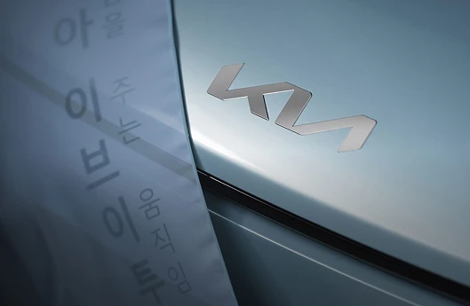 A statement from the first glance